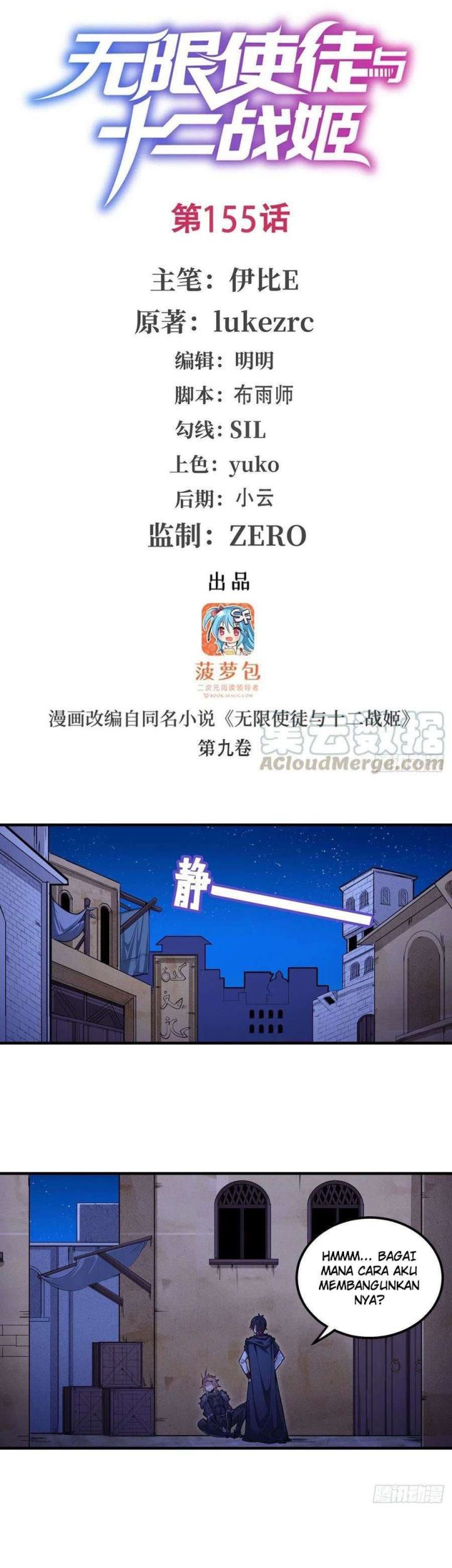 Wuxian Shitu Yu Shier Zhan Ji (Infinite Apostles and Twelve War Girls) Chapter 155 Bahasa Indonesia